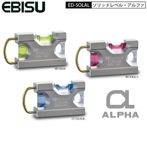 lR|Xz GrX ebisu ED-SOLAL  \bhx At@ RpNgȃtH 3FWJ bh O[ u[