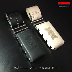 楽天市場 ニックス ベルトループの通販