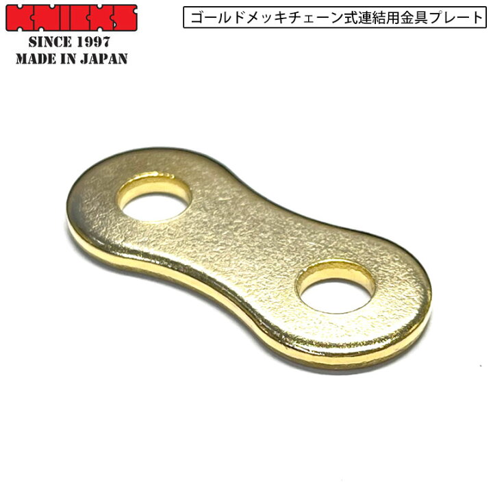 楽天市場】ネコポス発送 KNICKS ニックス 腰道具 G-1 ゴールドメッキ 
