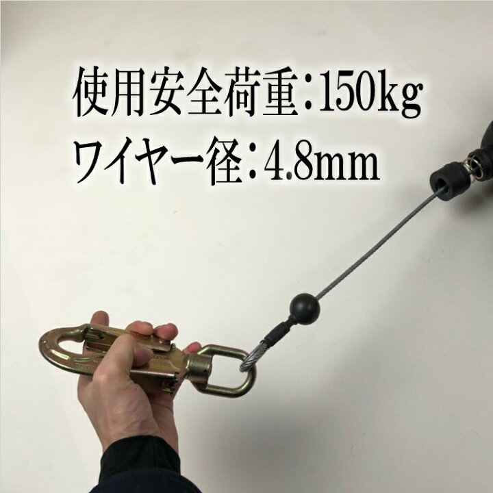 楽天市場】椿モデル × HARUハル PE-15 セーフティブロックリール 長さ 