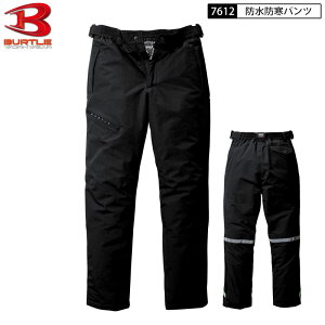 BURTLE 7612 h h h pc jZbNX hpc S-5LA~tB~l[gH J[S ƃY{ Y{ ƕ ƒ