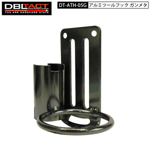 三共コーポレーション ダブルタクト DT-ATH-05G 超軽量アルミ パイプ1本 工具差し 落下防止用穴付き 60mm巾対応 ハンマー差し 工具差し 工具さし