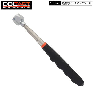 �l�R�|�X���� �O���R�[�|���[�V���� SRO-20 �����̓s�b�N�A�b�v�c�[�� �ő�z����6kg