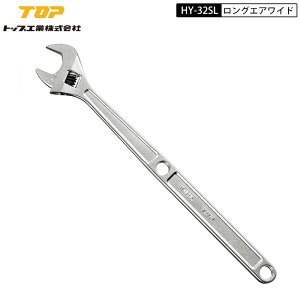 TOP�H�� HY-32SL �����O�G�A���C�h �󒲗p �����L�����` �����O �G�A���C�h �S��380mm