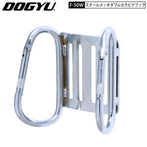 y F-50W X`[ _uJriH