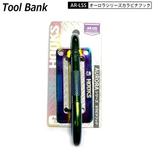 c[oN AR-LSS HOOKS I[V[Y X`[JriH Jri 60mm 2 JM^tbN