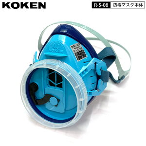 KOKEN R-5-08 ^hŃ}XN TJ