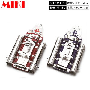 MIKI SPH1M1 REEBU {vSPHP[X ԔE BXnbJ[P[X 4A nbJ[EJb^[E`[N(}[J[)E`[N(}[J[) }[J[OHPX-30Ȃ