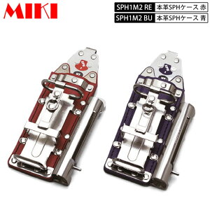 MIKI SPH1M2 REEBU {vSPHP[X ԔE BXnbJ[P[X 3A nbJ[EJb^[E`[N(}[J[) }[J[OHPX-30Ȃ