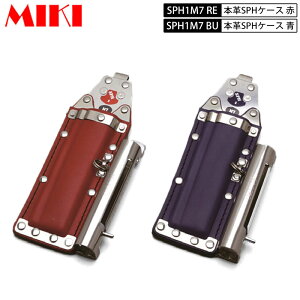MIKI SPH1M7 REEBU {vSPHP[X ԔE BXnbJ[P[X 2A nbJ[E`[N(}[J[) }[J[OHPX-30Ȃ