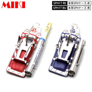 MIKI SPH1T REEBU {vSPHP[X ԔE BXnbJ[P[X 4A nbJ[EE`[N(}[J[)E܎ }[J[OHPX-30Ȃ