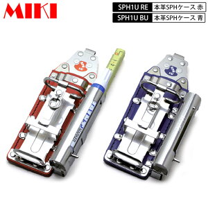 MIKI SPH1UREEBU {vSPHP[X BXnbJ[P[X 4A nbJ[EJb^[E`[N(}[J[)E܎ }[J[OHPX-30Ȃ ԔE