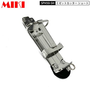 MIKI SPH50-SH �{�vSPH�P�[�X �~�[�b�g�J�b�^�[�P�[�X �V���[�g ����