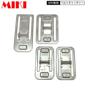 MIKI SPH-C SPH-S50 SPH-S SPH-SL SPH�P�[�X��p �x���g�L���b�`���[ �x���g�L���b�` BX�n�b�J�[�P�[�X �x���g�X�g���b�v