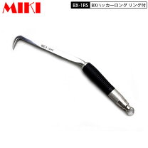 楽天市場】miki bxハッカー bx1 long ロングの通販