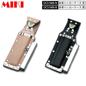 MIKI BX OCS1M8 {vOCSP[X BXnbJ[P[X nbJ[E܎2A Ek()