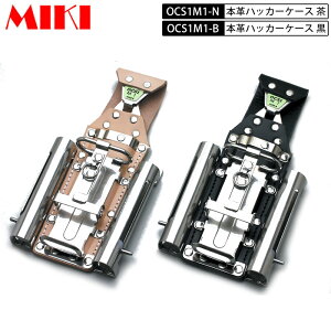 MIKI BX OCS1M1 {vOCSP[X BXnbJ[P[X@4A nbJ[EJb^[E`[N(}[J[)E`[N(}[J[) }[J[OHPX-30Ȃ Ek()