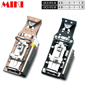 MIKI BX OCS1P2 {vOCSP[X BXnbJ[P[X 4A nbJ[EJb^[E16mm}[J[×2 }[J[̓tGLETNȂ Ek()