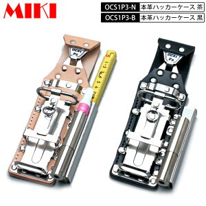 MIKI BX OCS1P3 {vOCSP[X BXnbJ[P[X@4A nbJ[EJb^[E16mm}[J[E܎ }[J[̓tGLETNȂ Ek()