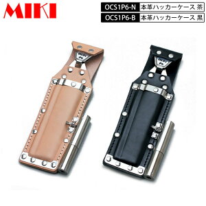 MIKI BX OCS1P6 {vOCSP[X BXnbJ[P[X 2A nbJ[E16mm}[J[ }[J[̓tGLETNȂ Ek()