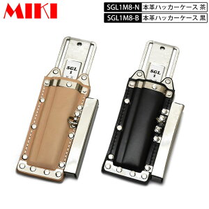 OM MIKI BX {vSGLP[X BX nbJ[P[X SGL1M8 2A nbJ[E܎ Ek()