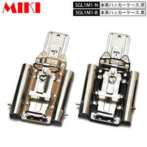 OM MIKI BX {vSGLP[X BX nbJ[P[X SGL1M1 4A nbJ[EJb^[E`[N(}[J[)×2 }[J[OHPX-30Ȃ Ek()