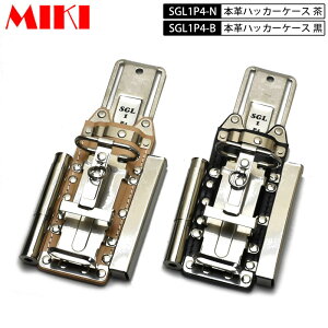 OM MIKI BX {vSGLP[X BX nbJ[P[X SGL1P4 4A nbJ[EJb^[E`[N(}[J[)E܎ }[J[tGLETNȂ Ek()