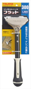 TAJIMA �p�[�t�F�N�g�X�N���[�p�[ �Ȃ炵 150mm PSC-L15N/ 300mm PSC-L30N �\�ʂȂ炵�A�P������Ƃ�