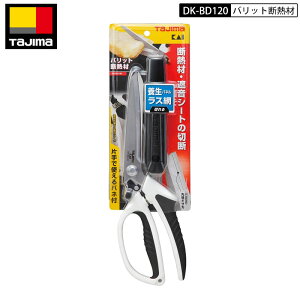 TAJIMA DK-BD120 �o���b�g�f�M�� �o���b�g�n�T�~�V���[�Y �f�M�ށA�Չ��V�[�g�Ȃǂ̒��ڂ��̐ؒf�ɍœK