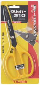 TAJIMA CLP �N���b�p�[ �n�T�~ CLP-120 �N���b�p�[120 CLP-160 �N���b�p�[160 CLP-210 �N���b�p�[210 �e�[�v�������t���ɂ����A�t�b�f�R�[�e�B���O�n��ʍ�Ɨp����t�b�f�R�[�e�B���O�n�T�~