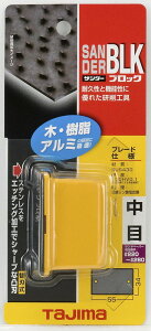 TAJIMA SA-BLK ؍HX T_[ ubN^ ʁEdグp r ז  { ֐n ؁EA~EvX`bNpT_[ ֐n̂݃lR|X