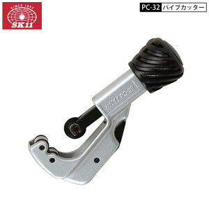 SK11 PC-32 �p�C�v�J�b�^�[ �p�C�v ���a4�`32mm �ő� 3mm���܂Őؒf�\