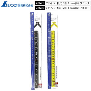 lR|Xz V 78605 78625 t@Co[܎ 5 1m cm\ 2FWJ  