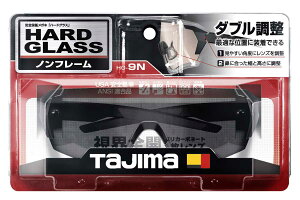 TAJIMA HG-9N n[hOX HG-9 mt[ HG-9N-T /HG-9N-S X[N/HG-9N-C NA SKl ESJV[XY