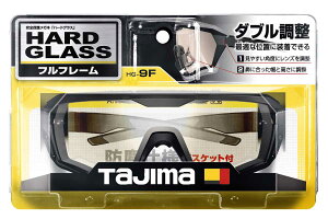 TAJIMA HG-9F n[hOX HG-9 tt[ HG-9F-T /HG-9F-S X[N/HG-9F-C NA SKl ESJV[XY KXPbgPi HG-9FGKT KXPbgZbg HG-9F-CSET