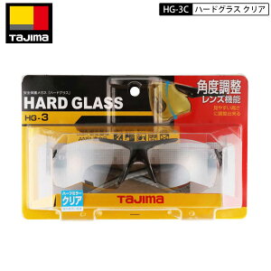 TAJIMA HG-3C n[hOX NA X^COdTOX^Cv Sی상Kl t[4iK߂ł܂