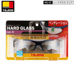 TAJIMA HG-5C n[hOX NA X^COdTOX^Cv Sی상Kl