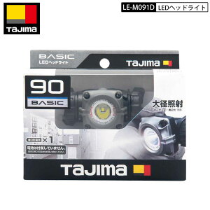 TAJIMA ^W} LE-M091D LED wbhCg M091D ď^ wbh Cg dr ő 90[ 90lm wbg