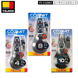 TAJIMA PS-COZMIT s[CRY~bg 4/8/10 ^ wX|W^N̗pAN̎qnn[h