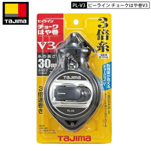 TAJIMA PL-V3s[C `[N͂⊪V3