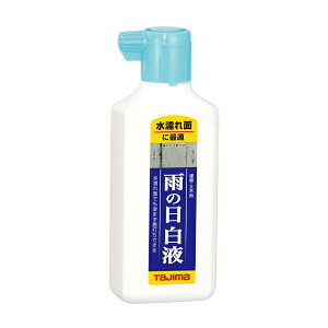 TAJIMA J̓n` t t180ml nڗpn` J̓̍ƂɍœKł
