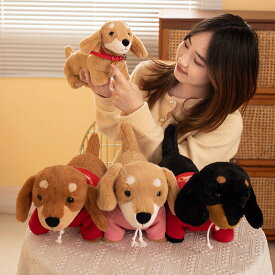 ダックスフント ぬいぐるみ 犬 抱き枕 肌触り良い 本物そっくり 添い寝 ふわふわ 萌え 寝かしつけ 飾り 縫い包み クリスマス お誕生日 プレゼント ベッドサイド 超可愛い 柔らか 贈り物 30cm
