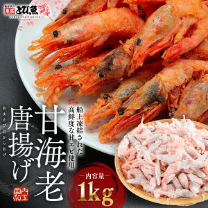 ÃGrg e 1kg Ⓚ g YH t ÃGr CV Hi ̂܂  aebik2309-1kg