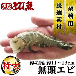 ubN^CK[ 11`13cm 42@ H Ɩp p Ⓚ i VՂ GrtC Gr` CV If mbt8-12