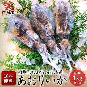 yg攭zAICJ 1kg 2`5t 䌧Y Y Yn Ɩp p t g ǂ VN 肢 CJ CJ߂ hgp CJ ĂCJ If  aoriika1kg