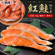 【人気商品組み合わせ自由】3点購入で1000円オフ！【家計応援 最安値に挑戦 3399円】【 国内 自社加工 】…