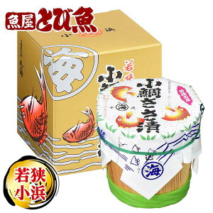 yyVX[p[SALEN[|ōX100~Itzƌvi ₳ M (180g×1M) Y R_C Yi yY  ዷl ۊC Ђ Â If kodaisasaduke1