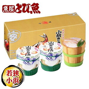 yyVX[p[SALEN[|ōX100~Itzƌvi ₳ M (180g×3M) Y R_C Yi yY  ዷl ۊC Ђ Â If kodaisasaduke3