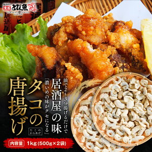 ̓g e 1kg (500g×2) Ⓚ g t ^R  Hi ̂܂  opk2308-1kg