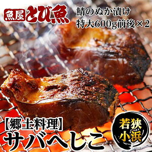 yX[p[SALEN[|ōX100~Itzƌvi TôʂЂ Toւ 1.2kg (600g×2) mEF[Y TCY Ⓚ y ʂЂ  Ă ȒP  X